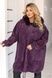 Женский кардиган из альпаки, Баклажан, Oversize